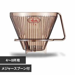 Melitta NAtB^[ 1~4 CF-T 1~4 yvUZNgz