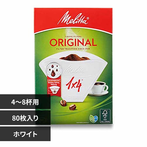 メリタ フィルターペーパーナチュラルホワイト1X4 ホワイト PO-148B 【プラザセレクト】_0