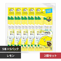 �y2�z�}�E�X�E�H�b�V�� �I�N�`�������y�v���U�Z���N�g�z