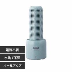 hi ToffyRpNg[X HW-DH1-PA y[ANAyvUZNgz