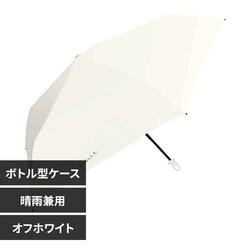 ^u 723-052 ItzCgyvUZNgz