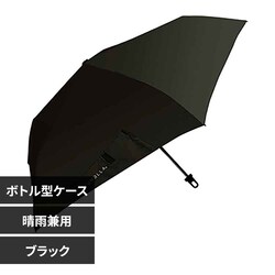 �P ���P �܂肽���ݎP �^���u�� �{�g���^�P�[�X�t�� ���J���p 723-052 �u���b�N