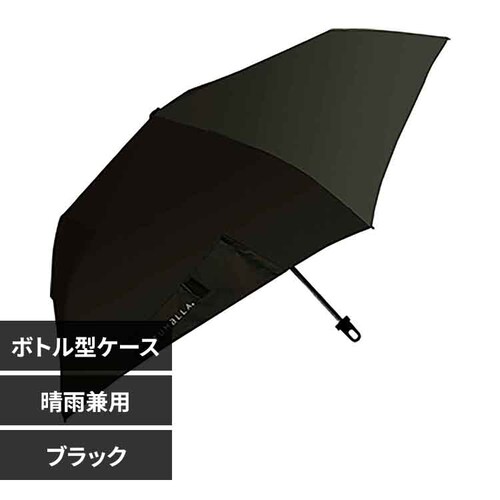 �P ���P �܂肽���ݎP �^���u�� �{�g���^�P�[�X�t�� ���J���p 723-052 �u���b�N_0