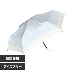 UV�o�C�J���[�����J�� 945-004 �A�C�X�u���[