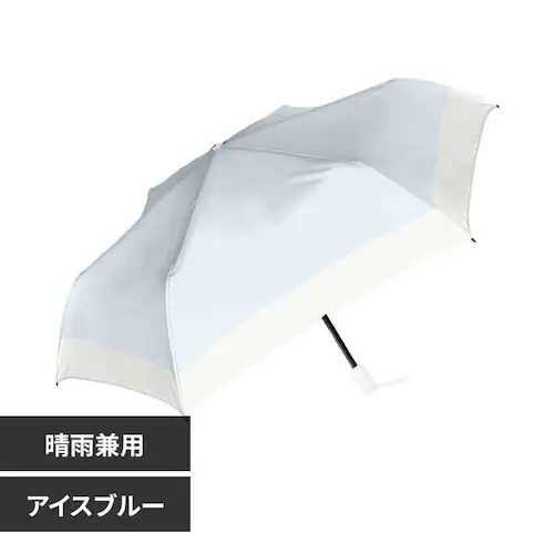 UV�o�C�J���[�����J�� 945-004 �A�C�X�u���[_0