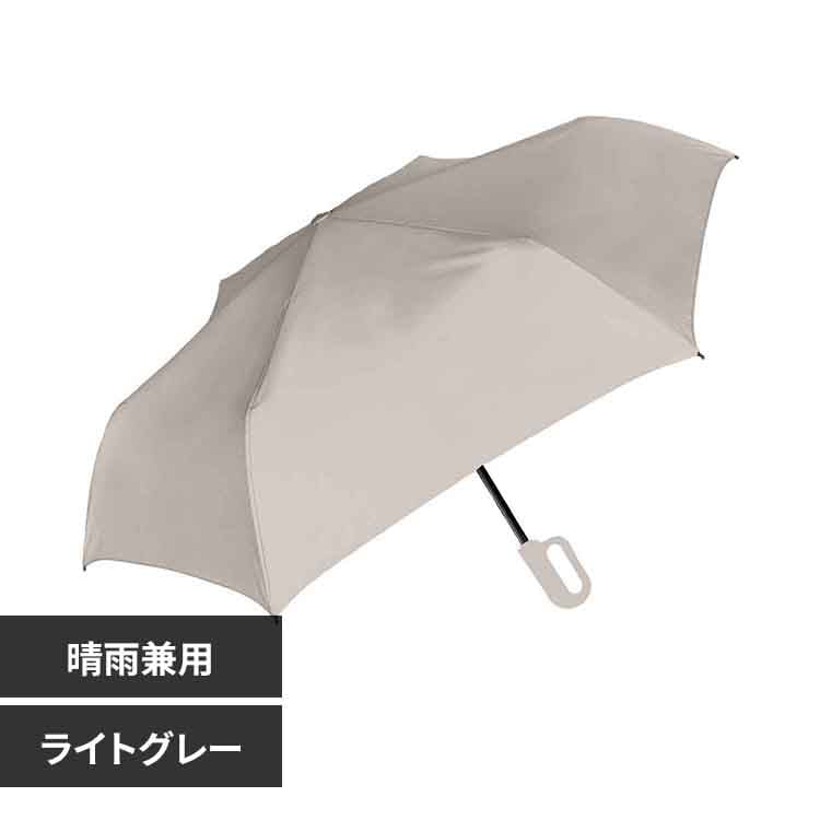 カラビナ自動開閉 825-022 ライトグレー【プラザセレクト】