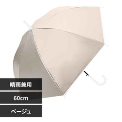 UV 60cm EVA�I�[���E�F�U�[�����O 345-002 �x�[�W��