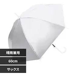 �P ���P ���P  ���S�Ռ� ���J���p 60cm UV EVA�I�[���E�F�U�[�����O 345-002 �T�b�N�X
