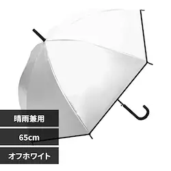 UV 65cm EVA�I�[���E�F�U�[�����O 345-001 �I�t�z���C�g
