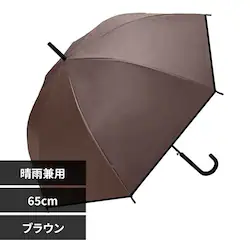 �P ���P ���P  ���S�Ռ� ���J���p 65cm UV EVA�I�[���E�F�U�[�����O 345-001 �u���E��