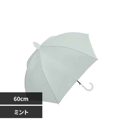 ぬれないンブレラ 815-016 ミント_0