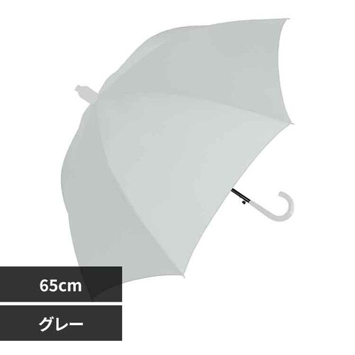 ぬれないンブレラ 815-015 グレー_0