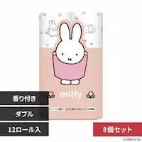 �ەx���� �y8�z�~�b�t�B�[ �Đ��� 12R �_�u�� 3361 �y�v���U�Z���N�g�z