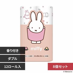 ەx y8z~btB[ Đ 12R _u 3361 yvUZNgz