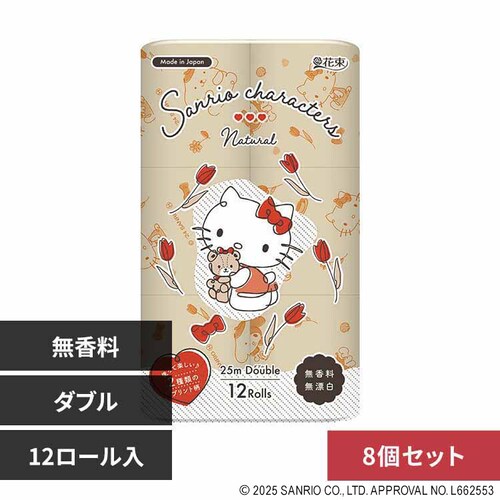 �ەx���� �y8�z�T�����I�L�����N�^�[�Y�Đ��� �i�i�`�������j12R �_�u�� 3308 _0