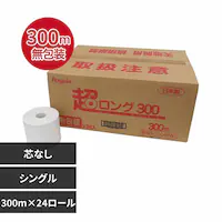 �y24���[���z�ەx���� �y���M�� �g�C���b�g�y�[�p�[ �������O 6�{����300m �V���O�� ��� �c�� �Đ��� 2352 