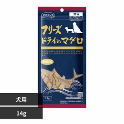 }}NbN t[YhC̃}O p 14g yvUZNgz