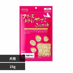 }}NbN t[YhC̃TT~ӂ肩p 25g yvUZNgz