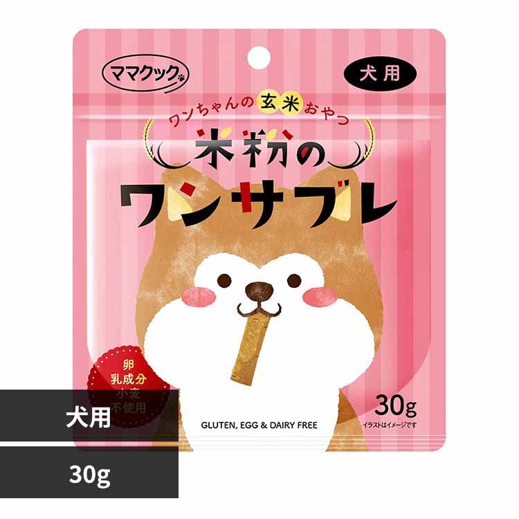 ޥޥå ʴΥ󥵥֥  30g