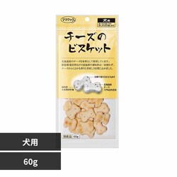 }}NbN `[ỸrXPbg p 60g yvUZNgz