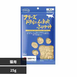 }}NbN t[YhC̃lӂ肩 Lp 25g yvUZNgz