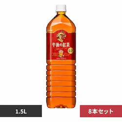 LrobW L ߌ̍g Xg[geB[ 1.5L~8{ yvUZNgz