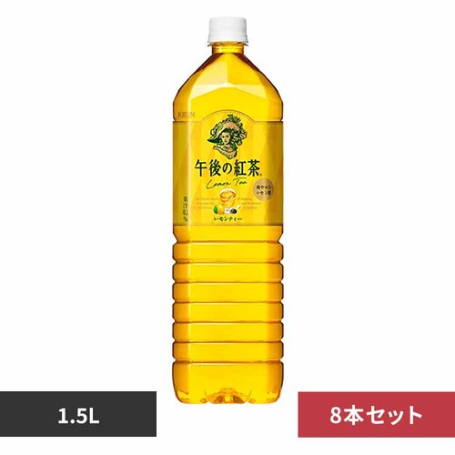 LrobW L ߌ̍g eB[ 1.5L~8{ yvUZNgz_0