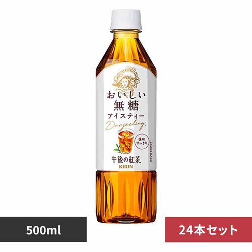 LrobW L ߌ̍g  500ml~24{ yvUZNgz_0