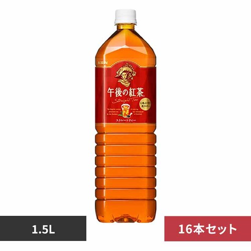 y16{zL ߌ̍g Xg[geB[ 1.5Lysz_0