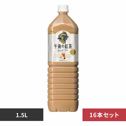 【16本】キリン 午後の紅茶 ミルクティー 1.5L【代引き不可】_0
