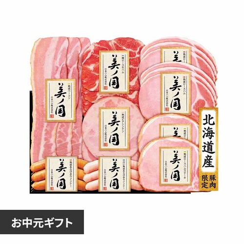 {n kC v~A m UKH-58 1079096 yԎwszyvUZNgzysz_0