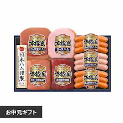 {n {ih NH-427 1077795 yԎwszyszyszyvUZNgz