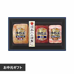 {n {ih NH-513 1077798 yԎwszyszyszyvUZNgz