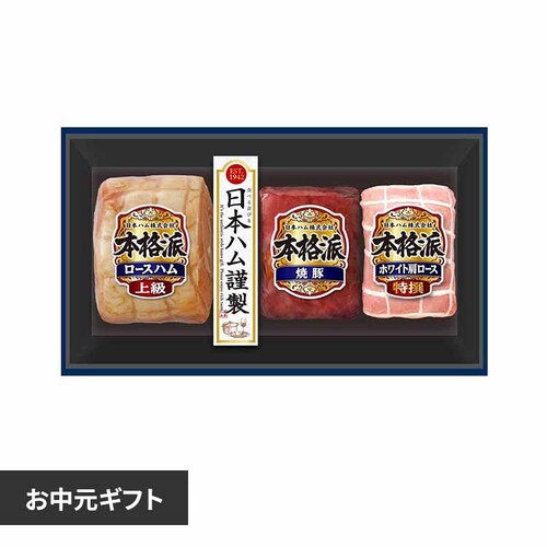 {n {ih NH-513 1077798 yԎwszyszyszyvUZNgz_0