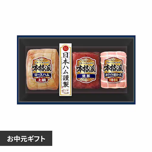 {n {ih NH-513 1077798 yԎwszyvUZNgzysz_0