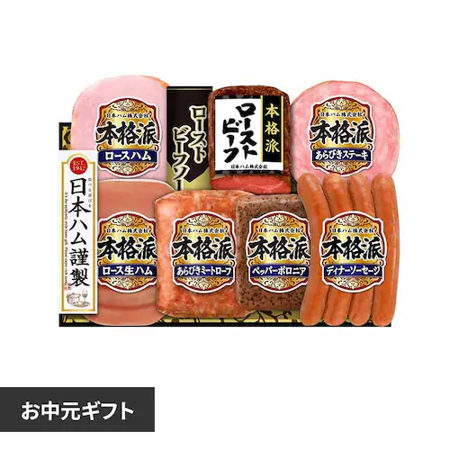 {n {ih NRB-54 1079102 yԎwszyvUZNgzysz_0