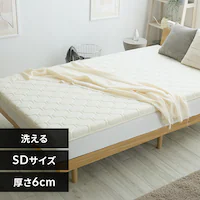 �􂦂�E���^���}�b�g���X�@�Z�~�_�u�� �A�C�{���[�y�v���U�Z���N�g�z