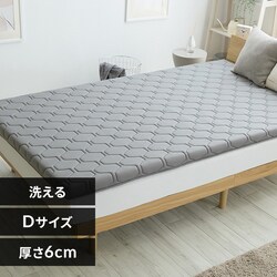 �􂦂�E���^���}�b�g���X�@�_�u�� �`���R�[��