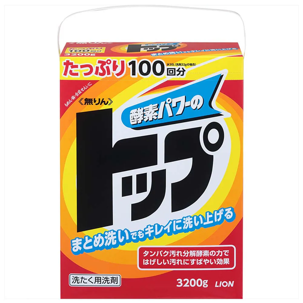 �ǉ����i�T���l�C��