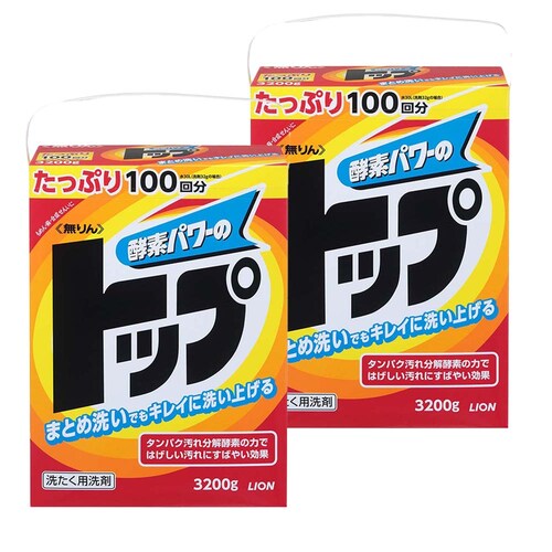 ��9��OFF�⃉�C�I�� �y2�Z�b�g�z�����g�b�v 2�Z�b�g�y�v���U�Z���N�g�z_0