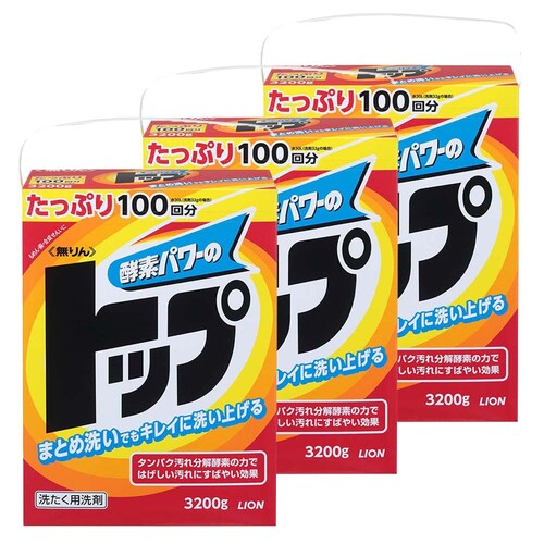 ���C�I�� �y3�Z�b�g�z�����g�b�v 3�Z�b�g�y�v���U�Z���N�g�z_0