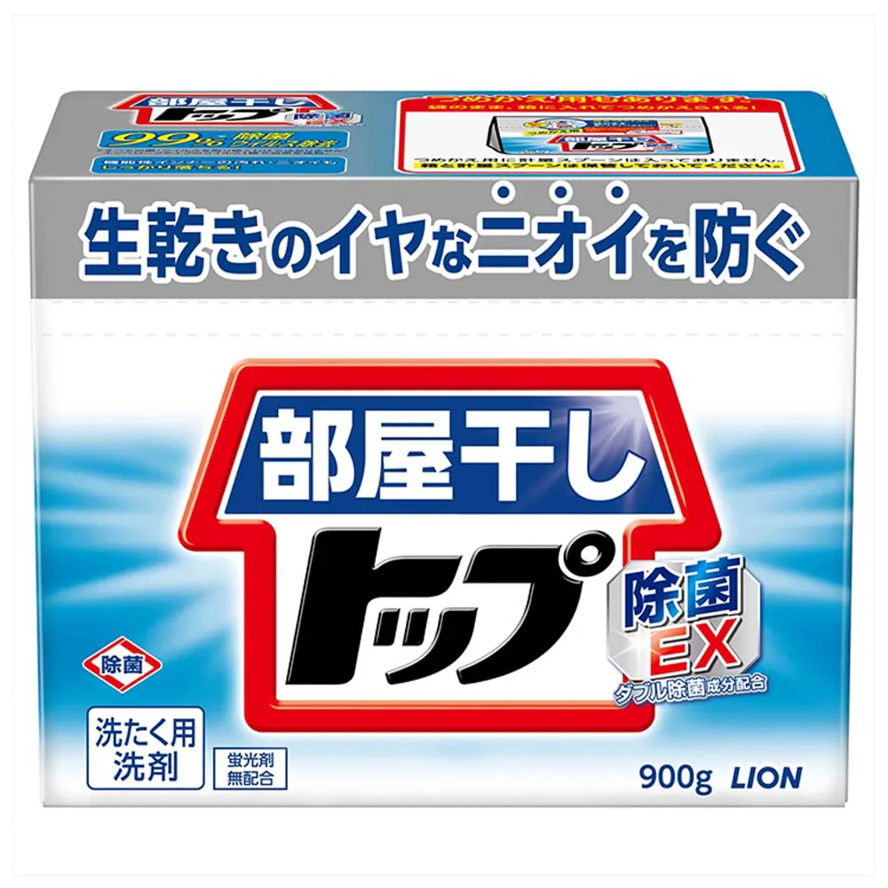 �ǉ����i�T���l�C��