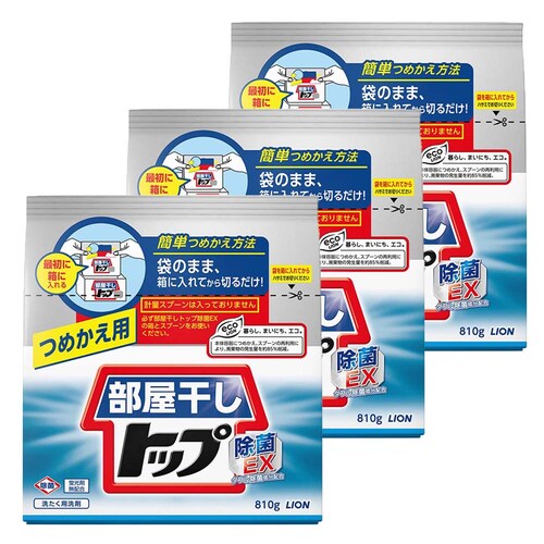 ��C�`�I�V�⃉�C�I�� �y3�Z�b�g�z���������g�b�v ����EX �߂����p 2�Z�b�g�y�v���U�Z���N�g�z_0