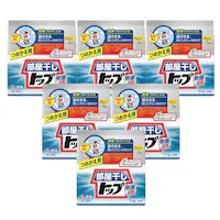 CI y6Zbgzgbv EX ߂p 6ZbgyvUZNgz