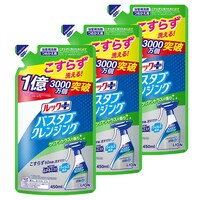 ��C�`�I�V�⃉�C�I�� �y3�Z�b�g�z���b�N�v���X �o�X�^�u�N�����W���O �N���A�V�g���X�̍��� �߂����p 3�Z�b�g �y�O�����s�z�y������s�z�y�����s�z