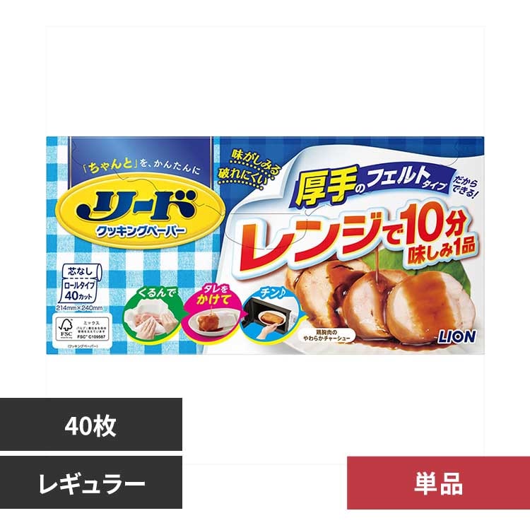 ꥹץ饶㤨֥饤 ꡼ å󥰥ڡѡ 쥮顼פβǤʤ348ߤˤʤޤ