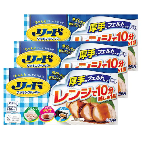 ライオン 【3個セット】リード クッキングペーパー レギュラー 3個セット【プラザセレクト】_0