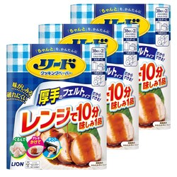 CI y3Zbgz[h NbLOy[p[ _u 3ZbgyvUZNgz