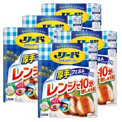 ���C�I�� �y5�Z�b�g�z���[�h �N�b�L���O�y�[�p�[ �_�u�� 5�Z�b�g�y�v���U�Z���N�g�z