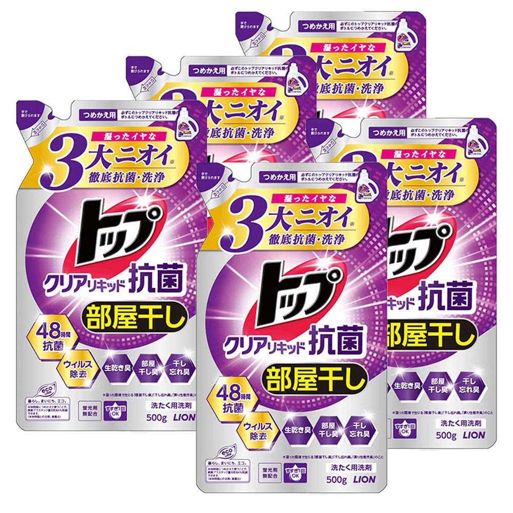 ライオン 【5個セット】トップ クリアリキッド 抗菌 つめかえ用